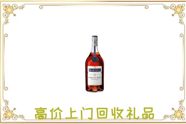 安次附近回收马爹利